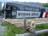 クマのルーニー 越後交通観光バス