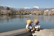 甲斐駒ケ岳と長坂湖