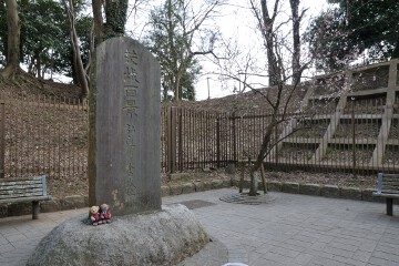 茨城百景の碑